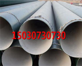 呼和浩特煤化工用排水涂塑鋼管與橋式濾水管的應用