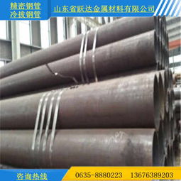 定興縣橋式濾水管廠家引領精密鋼管生產，助力43.3.5規格產業升級